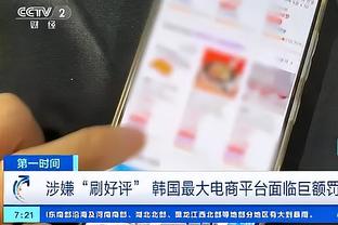 新半岛娱乐网站官网截图2